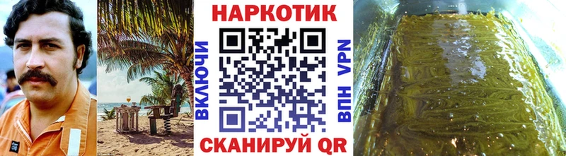 Купить COCAIN  Меф  ГАШ  СОЛЬ  Амфетамин  Канабис  Суджа