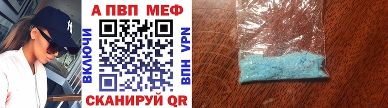Купить  Суджа  А ПВП VHQ 