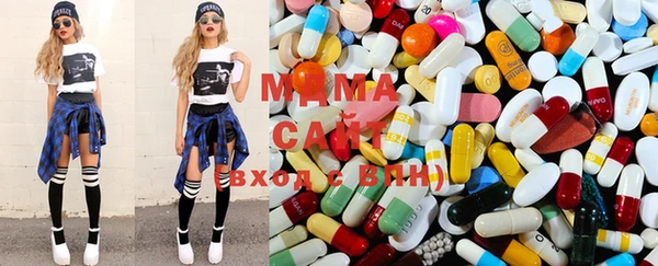 мяу мяу мука Бородино