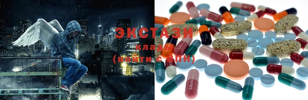 мяу мяу мука Бородино