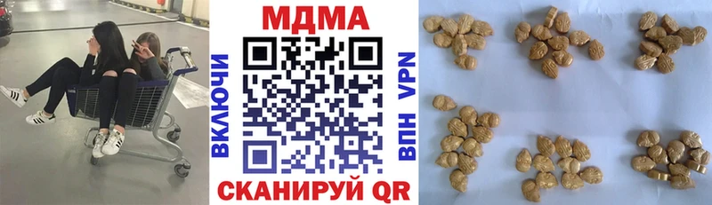 Купить Суджа МДМА VHQ