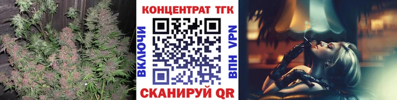 Купить где  Суджа  ТГК THC oil 