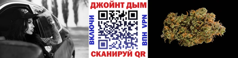 Шишки марихуана гибрид  Купить  Суджа 